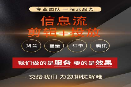 微博信息流：实时更新的传播力量